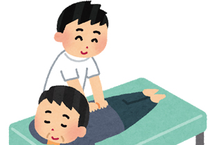 交通事故治療写真